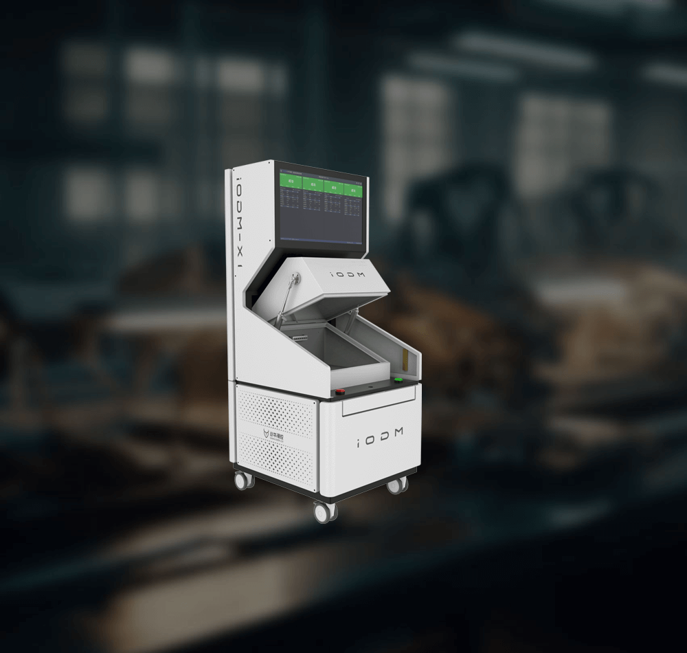 iODM X系列
新平台、新架构、 更快更稳